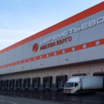 С начала 2021 года грузооборот аэропорта Шереметьево вырос на 4,5% s-nachala-2021-goda-gruzooborot-aeroporta-sheremetevo-vyros-na-45-707012a