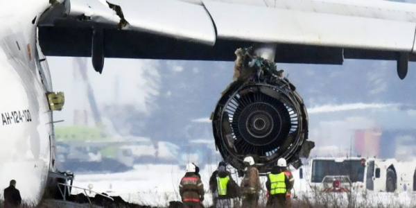 «Волга-Днепр» приостановила полёты всех своих самолётов Ан-124